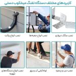 تفنگ میخ کوب دلیکس کد DLX1000 - تصویر 8