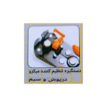 انبر سیم لخت کن اتوماتیک مدل auto8 سایز 8 اینچ - تصویر 6