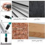 تفنگ میخ کوب دلیکس کد DLX1000 - تصویر 4