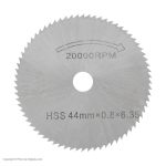 تیغ فرز انگشتی کد 47362 مجموعه 6 عددی - تصویر 6